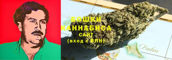 кокаин Абаза