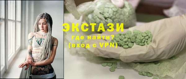 наркотики Абинск