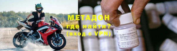 кокаин Абаза