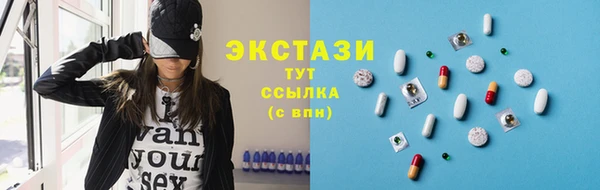 MDMA Киренск