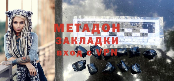 прущий лед Абдулино