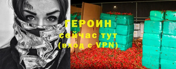 прущий лед Абдулино