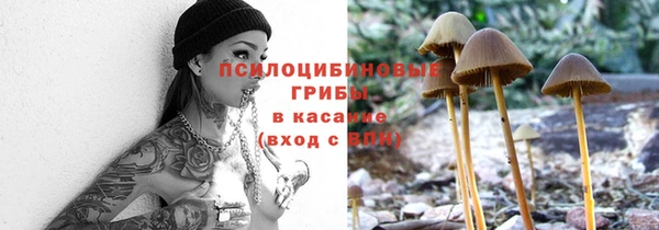 наркотики Абинск