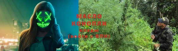 наркотики Абинск
