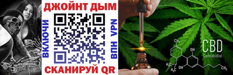 МАРИХУАНА MAZAR  Алдан 